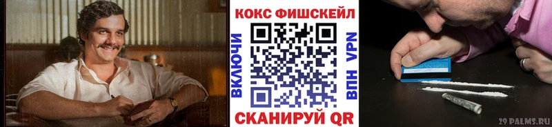 хочу   Чухлома  Кокаин Columbia 