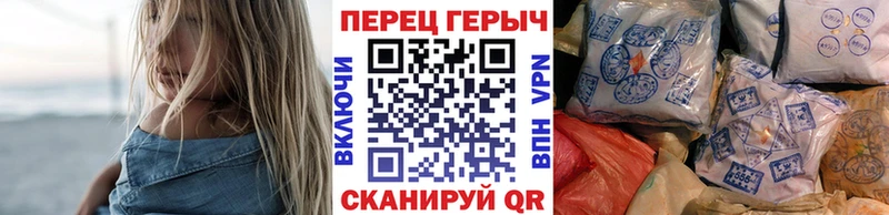 Героин герыч Чухлома