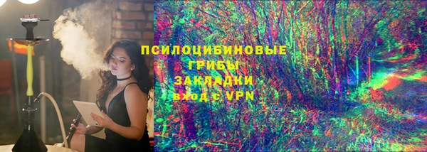 марихуана Абинск