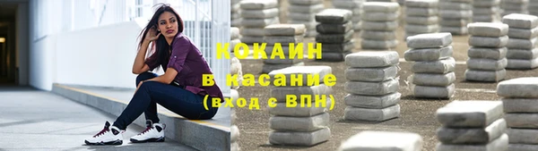 гашишное масло Алексеевка