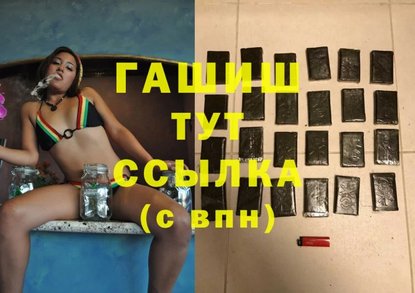 сатива Алексин