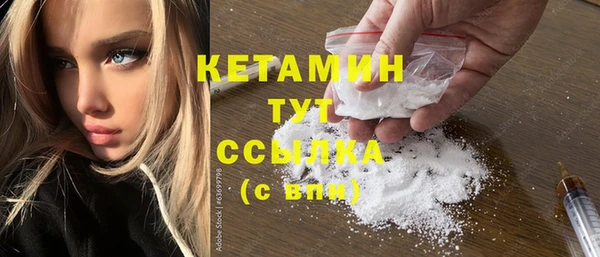 марки lsd Абаза