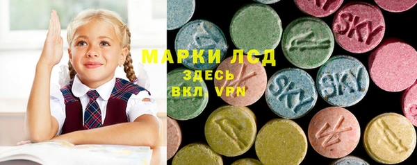 сатива Алексин