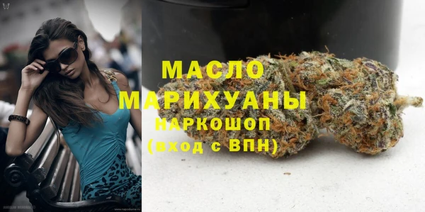 марки lsd Абаза