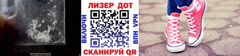 мориарти телеграм  где продают наркотики  Чухлома  ЛСД экстази ecstasy 