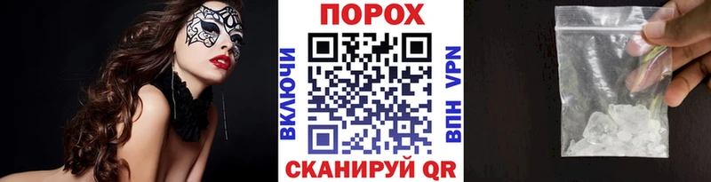 Первитин винт  даркнет сайт  Чухлома 
